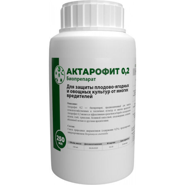 Биопрепарат Актарофит 0,2 от вредных насекомых флакон 250 мл