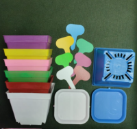 Набор горшков 9 х 9 и бирок для рассады 7 см разноцветный пластиковые  7 шт Благодатное земледелие