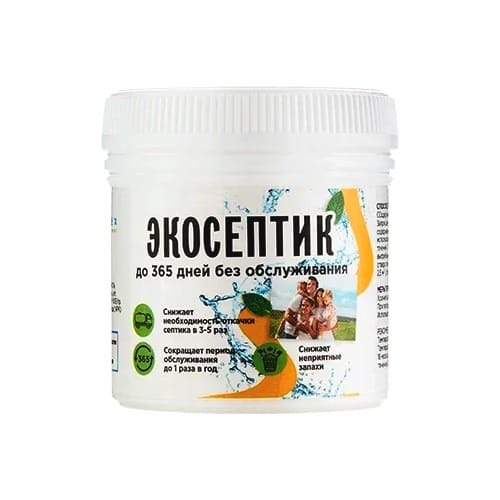 Бактерии для септика Bionex Экосептик 80 г