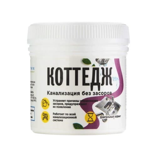 Бактерии для септика Bionex Коттедж 80 г