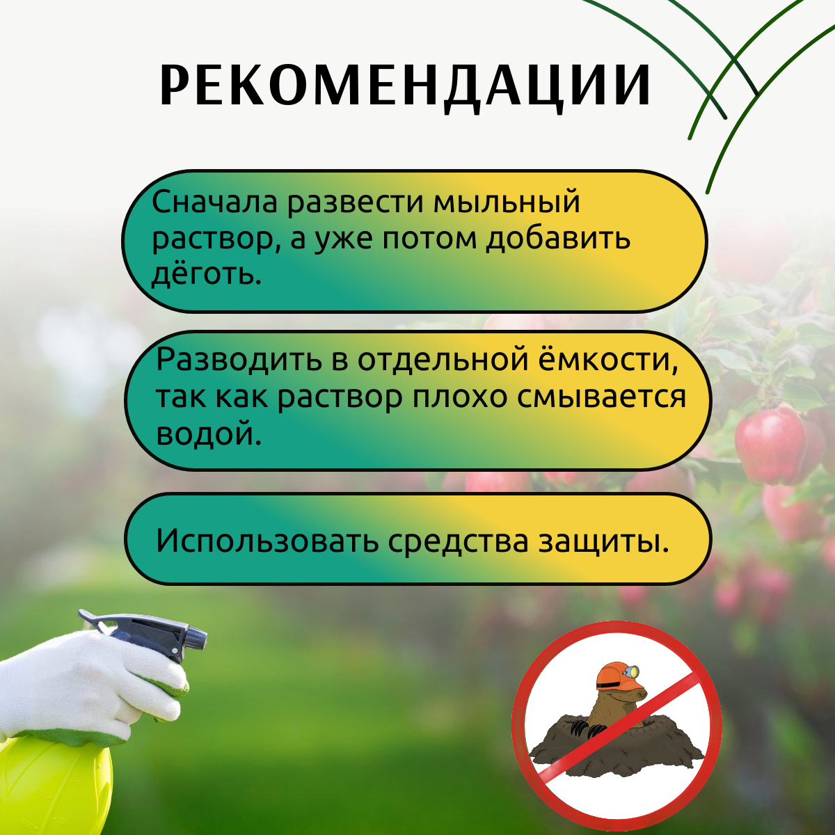 Как сделать берёзовый дёготь самому? - unnacentr.ru in | Bushcraft skills, Bushcraft, Tutorial