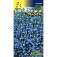 Семена Лобелия каскадная Голубая Цветущий сад