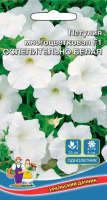Семена Петуния многоцветковая Ослепительно белая F1 Уральский Дачник