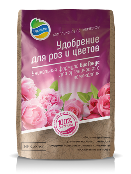Удобрение для роз и цветов 850 г Органик Микс