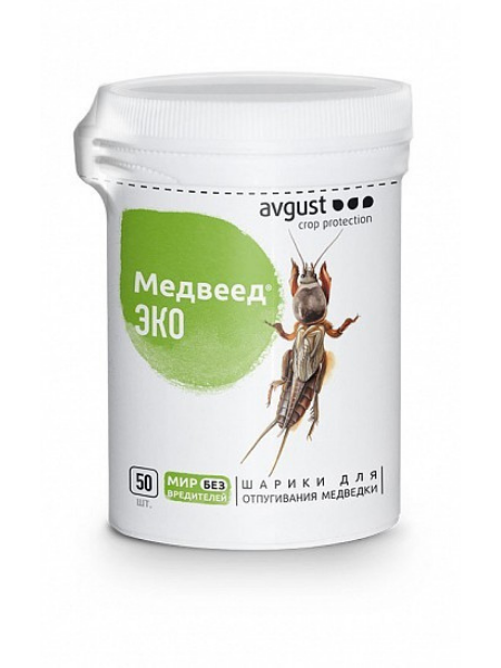 Средство от медведки Медвеед ЭКО 50 шариков