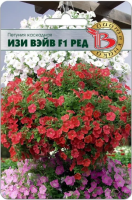 Семена Петуния каскадная Изи Вейв F1 Ред Биотехника