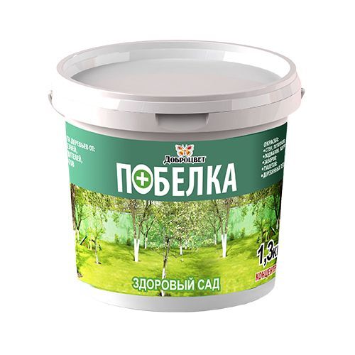 Побелка ДОБРОЦВЕТ универсальная 1,3 кг концентрат 1:4 ведро Побелка ДОБРОЦВЕТ универсальная 1,3 кг концентрат 1:4 ведро