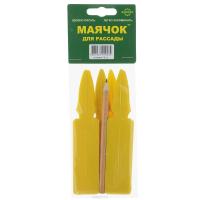 Указатель Маячок с карандашом 10 шт VIP