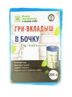 Вкладыш в бочку 200 л по 2 шт 3 разных вида (универсальное дно, круглое дно, голубой) Благодатное земледелие VIP