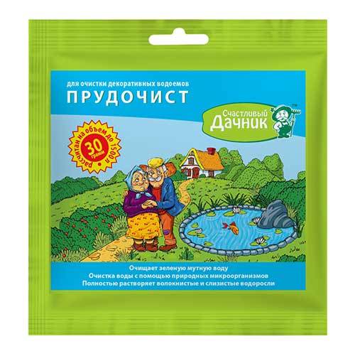 Прудочист - биологическое средство для очистки декоративных водоемов, прудов и фонтанов 30 г Прудочист - биологическое средство для очистки декоративных водоемов, прудов и фонтанов 30 г