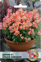 Семена Антирринум Антик F1 Оранж Биколор 20шт Биотехника