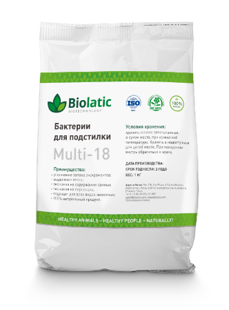Бактерии для подстилки Biolatic Multi-18 1 кг