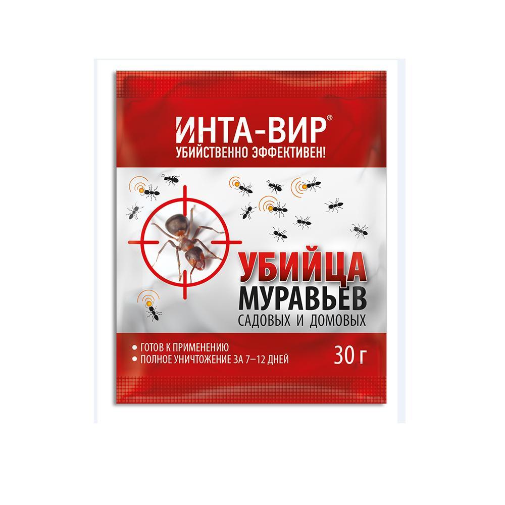 Муравьиная к-та и окопник гель-бальзам мл купить в Белгороде по цене от 