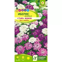 Семена Иберис Смесь Окрасок зонтичный 0,3 гр Семена Алтая