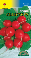 Семена Редис Селеста красная ранняя Цветущий сад