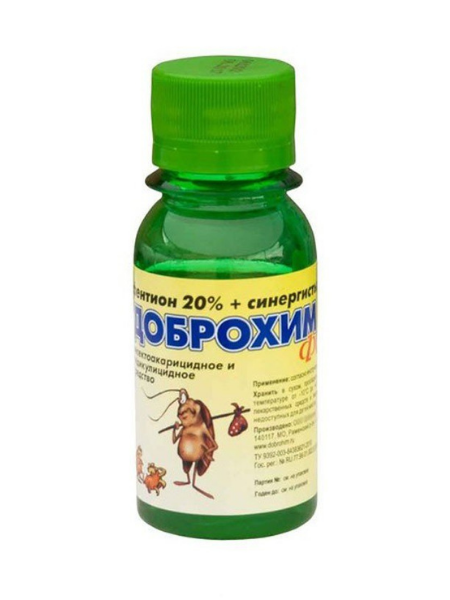 Средство от всех видов бытовых насекомых Доброхим Микро 50 мл