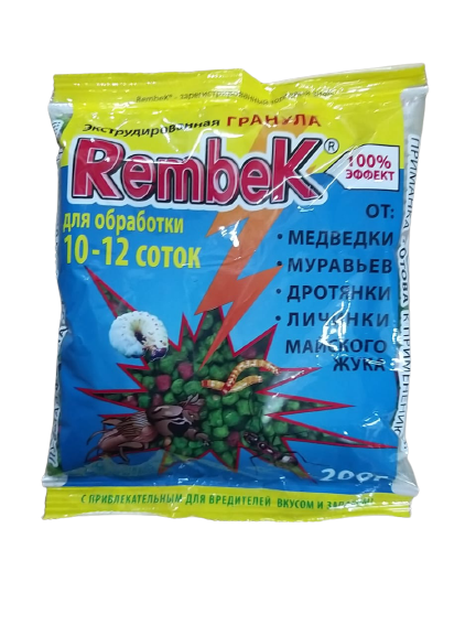 Средство от вредителей Rembek Экструдированная гранула 200 г