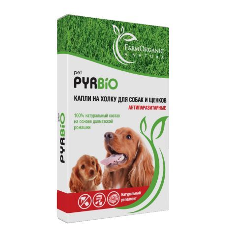 Капли PYRBIO pet на холку для собак и щенков антипаразитарные