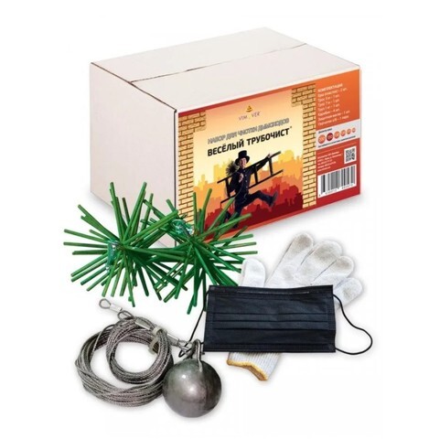 Набор для механической очистки дымоходов и камина, диаметр 120 М, Веселый трубочист