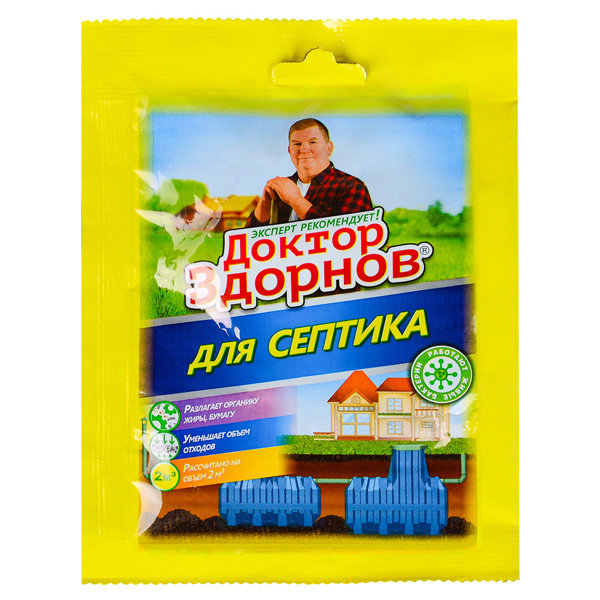 Препарат для септика Доктор Здорнов 70 гр