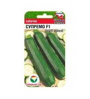Семена Кабачок Супремо F1 3 шт Сибирский сад Уценка (остаточный срок годности менее месяца)
