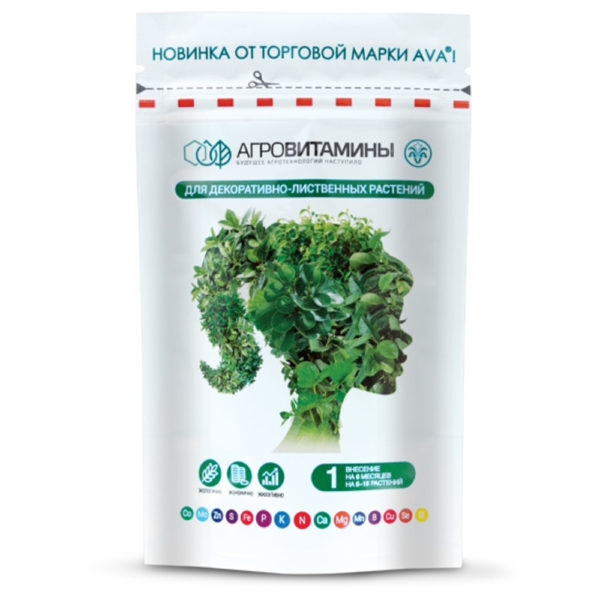 Удобрение Агровитамины AVA для декоративно-лиственных растений