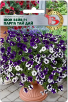 Семена Петуния каскадная Шок Вейв F1 Парпл Тай Дай Биотехника