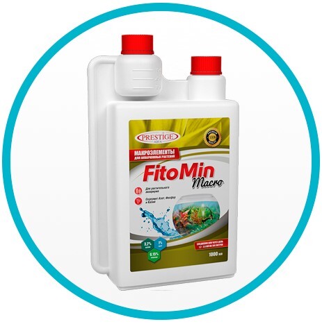 Фитомин Макро Fitomin Macro 1000 мл