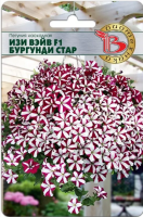 Семена Петуния каскадная Изи Вейв F1 Бургунди Стар Биотехника