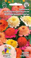 Семена Цинния скабиозоцветковая Волшебные чары Уральский Дачник