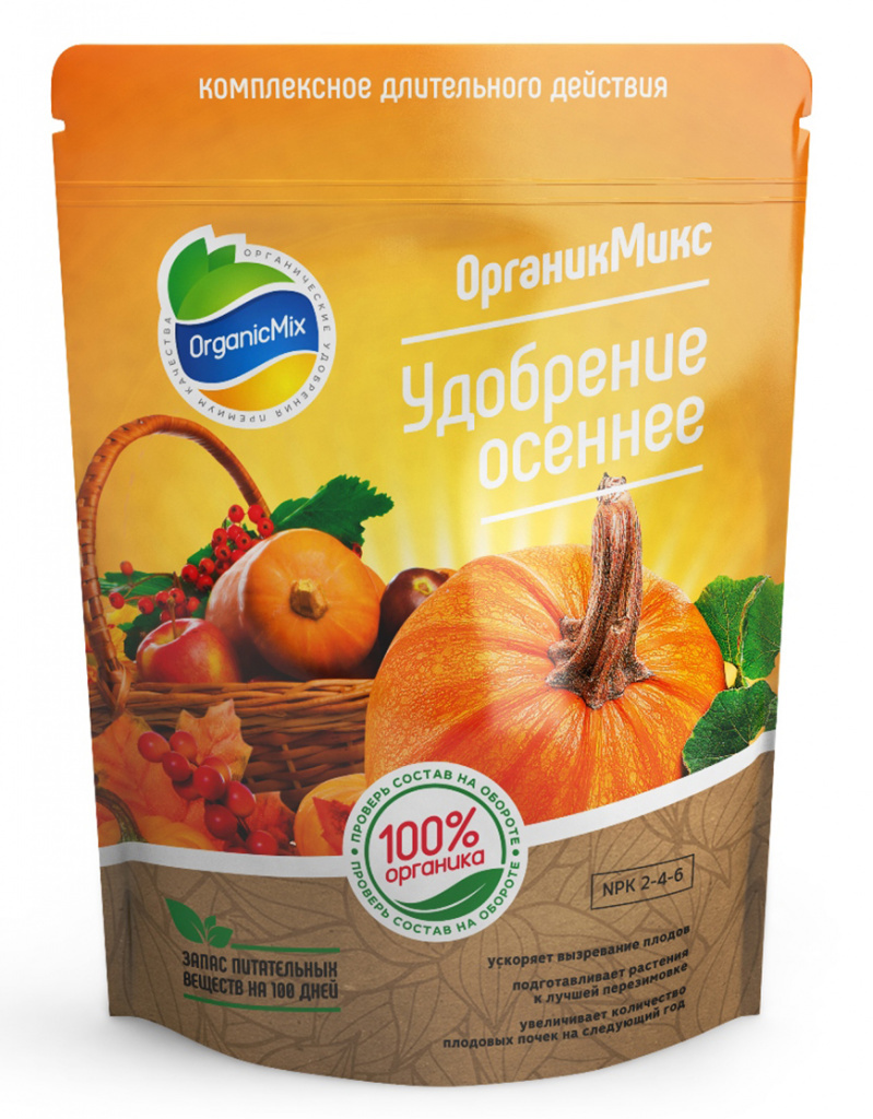 Удобрение осеннее 850 г Органик Микс Удобрение осеннее 850 г Органик Микс
