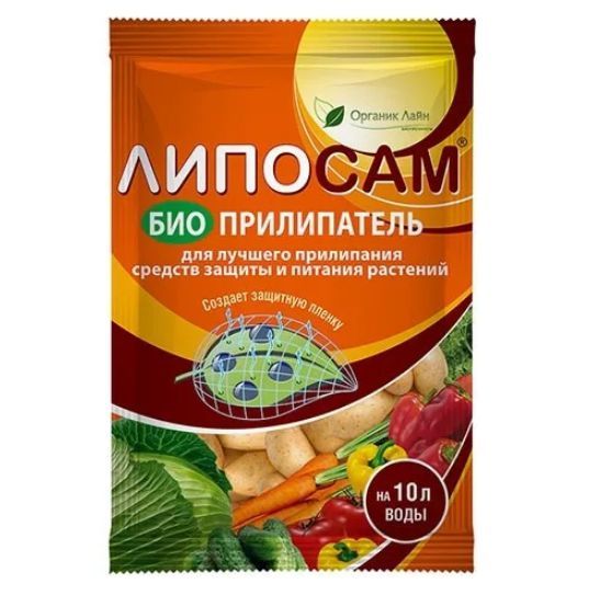 Прилипатель Липосам 8 мл Прилипатель Липосам 8 мл