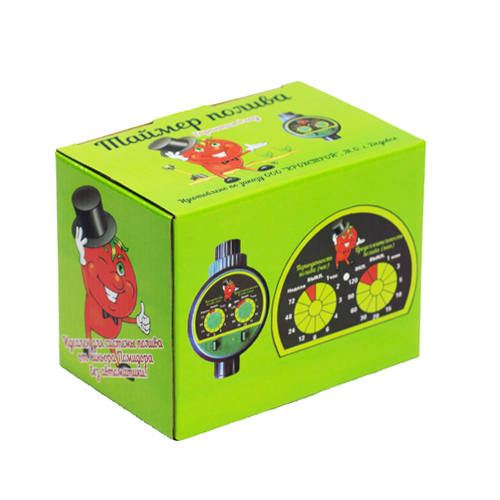 Таймер полива шаровый Синьор Помидор