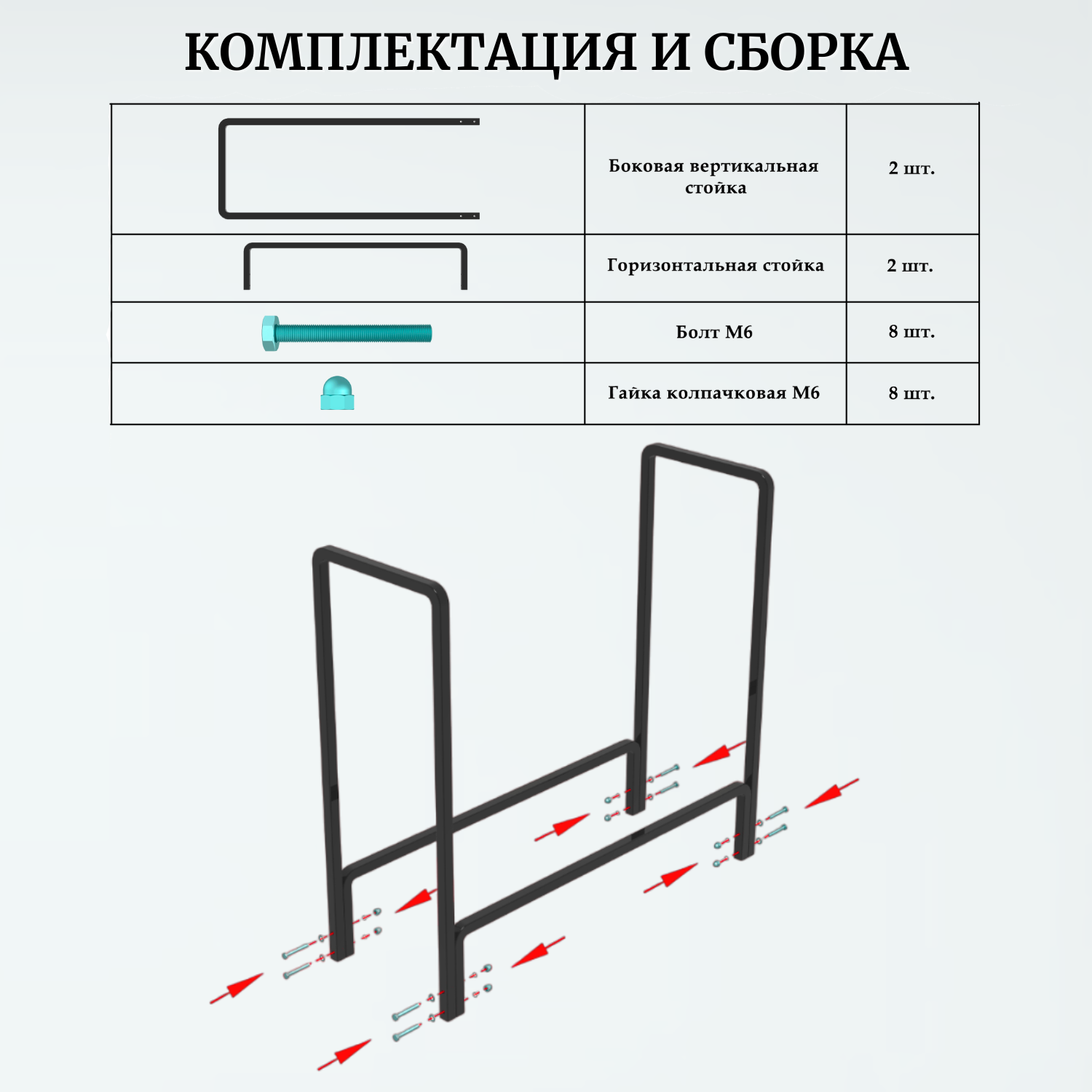 Как сделать и построить сарай из поддонов своими руками. Пошаговая инструкция с фото и видео.