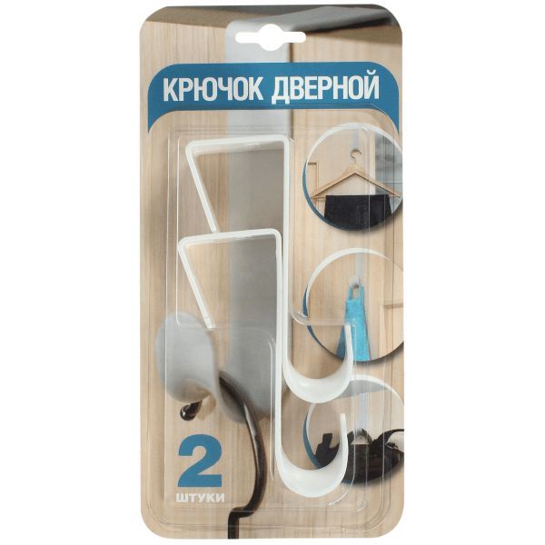 Крючок дверной 2 шт Крючок дверной 2 шт