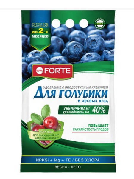 Bona Forte Удобрение Для голубики и лесных ягод с цеолитом, пакет 2,5 кг