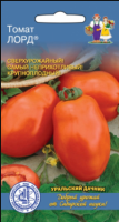 Семена Томат Лорд Уральский Дачник Уценка (остаточный срок годности менее месяца)