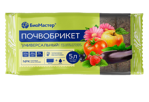 Почвобрикет Универсальный 5 л БиоМастер, 3 шт Почвобрикет Универсальный 5 л БиоМастер, 3 шт