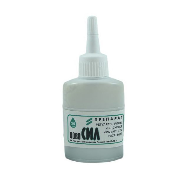 Новосил 30 мл