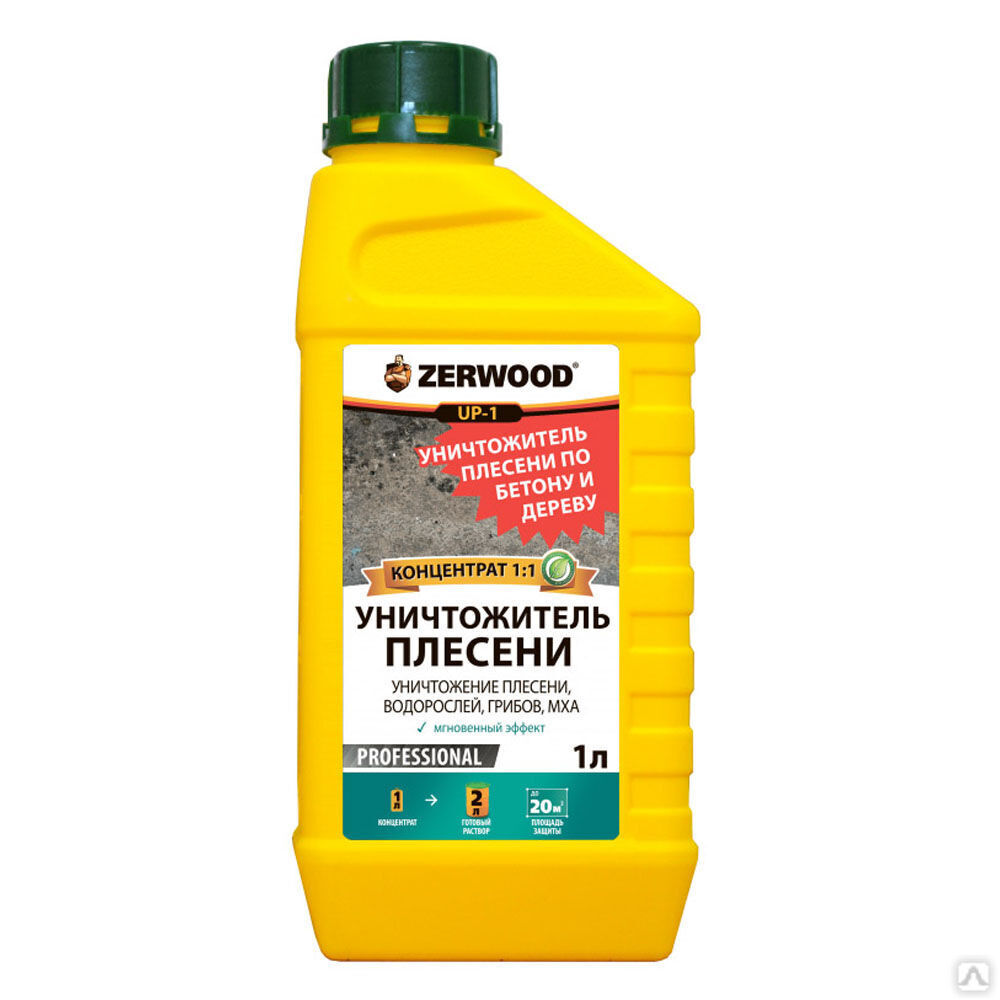 Уничтожитель плесени ZERWOOD UP-1 концентрат 1:1 1 л канистра