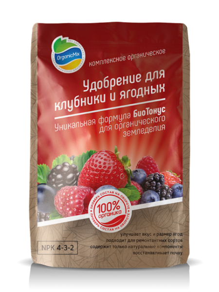 Удобрение для клубники и ягодных 200 г Органик Микс Удобрение для клубники и ягодных 200 г Органик Микс