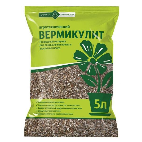 Вермикулит Долина Плодородия для укоренения черенков и проращивания семян 5 л Вермикулит Долина Плодородия для укоренения черенков и проращивания семян 5 л