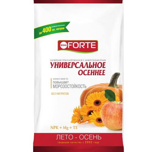 Bona Forte Удобрение комплексное гранулированное с микроэлементами Универсальное лето-осень, пакет 2,5 кг