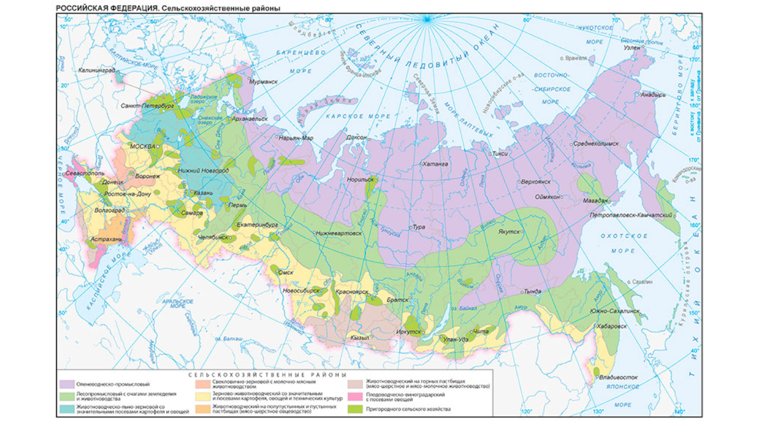 Климатические зоны и рекомендации по укрытию клубники. Климатические зоны и рекомендации по укрытию клубники.