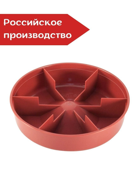 Кормушка для кур бункерная под стеклянную банку БКС-1