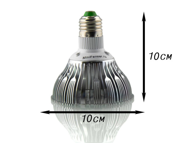 Фитолампа светодиодная Е27 12W Фулл Комфорт