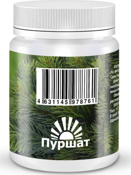 Удобрение Пуршат-М для хвойных, 3 шт по 50 мл