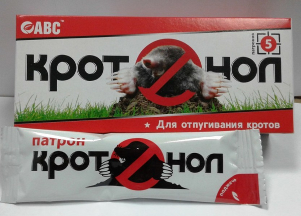 Кротонол патроны от кротов 5 шт Кротонол патроны от кротов 5 шт