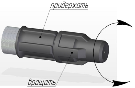 Сопло ОГЭ-310-100 к опрыскивателю садовому Туман Сопло ОГЭ-310-100 к опрыскивателю садовому Туман