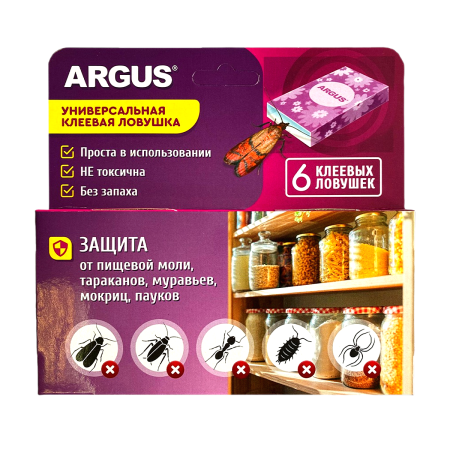 Argus Клеевая ловушка от пищевой моли, тараканов, муравьев, мокриц, пауков, 1 уп по 6 шт